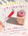 14100935 by uniuniko さん