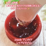 13254529 by hittan-08 さん