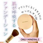 13507715 by hanaっこ さん