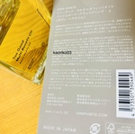 13403009 by kaoriko03 さん