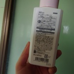 13556846 by なな10 さん