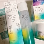 13330708 by 試食係 さん