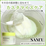 13397613 by MIU*098 さん