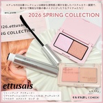 13503183 by MIU*098 さん