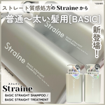 13526669 by MIU*098 さん