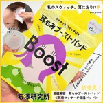 13528924 by MIU*098 さん