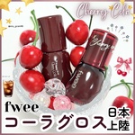 13598281 by MIU*098 さん