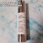 13336700 by もぉ子 さん