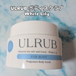 13372633 by もぉ子 さん