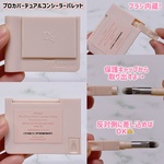 13247063 by _usakoneko_ さん