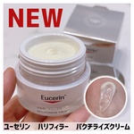 13456031 by _usakoneko_ さん