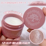 13462773 by _usakoneko_ さん