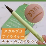 13489635 by _usakoneko_ さん