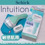 13503101 by _usakoneko_ さん