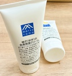 13196695 by yuuuuu0214 さん