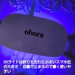 13550696 by コアラ1019 さん