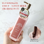 13464567 by みみみ1118 さん