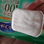 13309370 by 夢川るり子 さん