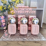 13509831 by 夢川るり子 さん