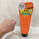 13344396 by マコ先生 さん