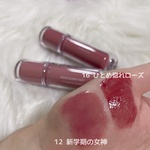 13487559 by #にょんにょん さん