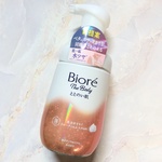 13335969 by ｙａｍａｙａ さん