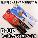 13307711 by Carol45 さん