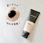 13476572 by tompeco さん