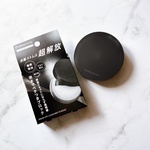 13574464 by tompeco さん