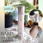 13380329 by ♪haruru♪ さん