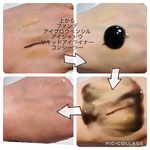 10976640 by Stephanie さん