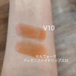 11520585 by テツLOVE さん