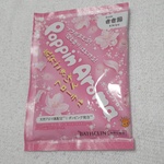 13333247 by ちえっつこ さん