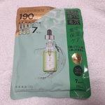 13355536 by ちえっつこ さん