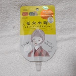 13407423 by ちえっつこ さん