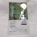 13512122 by ちえっつこ さん