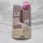 13588722 by ちえっつこ さん