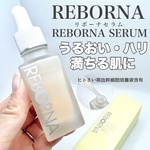 REBORNA SERUM / REBORNA(美容液, スキンケア・基礎化粧品)の通販