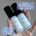 13286324 by sho217 さん