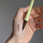 13503744 by sho217 さん