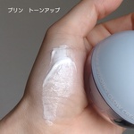 13609863 by sho217 さん