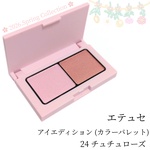 13412294 by milky0321 さん