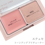 13413472 by milky0321 さん