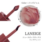 13454483 by milky0321 さん