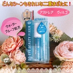 13550354 by カーリー・ルー さん