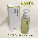 13464685 by みんMIN さん