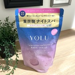 13496657 by MayGoodMe さん