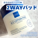 13241959 by よよよん！ さん