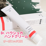 13299230 by masumifumi さん