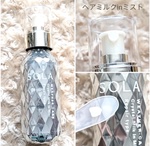 13195028 by **Smiley** さん